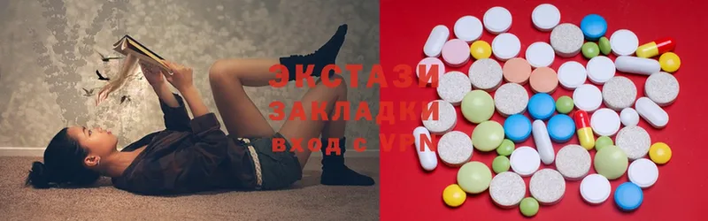 ОМГ ОМГ ссылки  Данков  Ecstasy бентли 