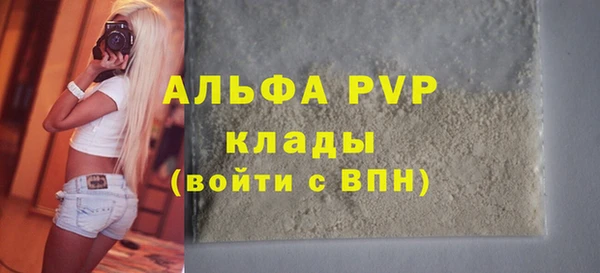 кокаин колумбия Белоозёрский