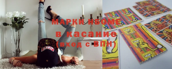 прущая мука Беломорск