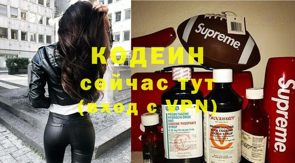 кокаин колумбия Белоозёрский