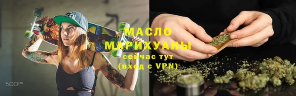 прущая мука Беломорск