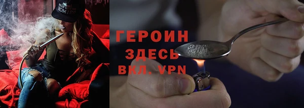 кокаин колумбия Белоозёрский