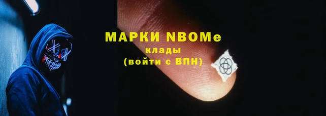 кристаллы Балабаново