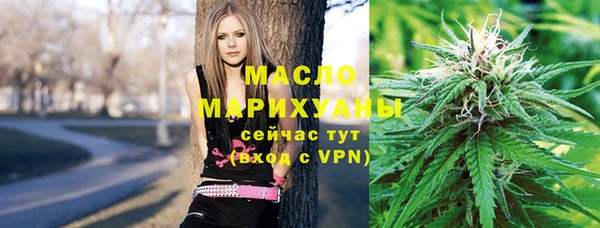 кристаллы Балабаново