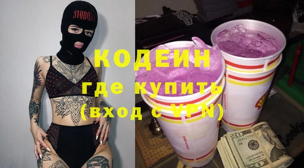кокаин колумбия Белоозёрский