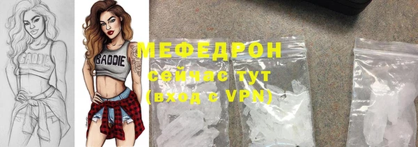 марки nbome Белокуриха