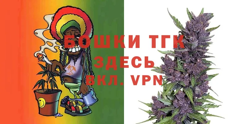 Бошки марихуана SATIVA & INDICA  Данков 